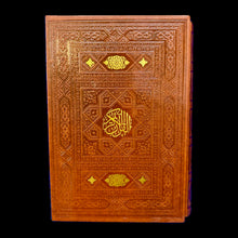 Load image into Gallery viewer, Large Leather Quran & Handmade Quran With Box