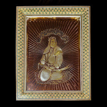 Load image into Gallery viewer, Handmade Inlaid Khatam Kari Prayer Frames