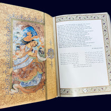 Load image into Gallery viewer, Poem Books Hafez, Hafiz in Farsi, English & French