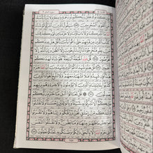 Load image into Gallery viewer, Large Leather Quran & Handmade Quran With Box