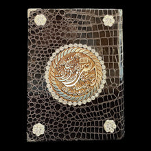 Load image into Gallery viewer, Large Leather Quran & Handmade Quran With Box