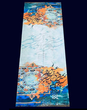 Load image into Gallery viewer, Persian Tile Style & Farsi Calligraphy Scarves