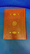 Load and play video in Gallery viewer, Large Leather Quran & Handmade Quran With Box