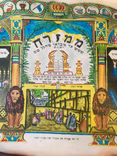 Load image into Gallery viewer, Handmade Inlaid & Hand Painted On Leather Ten Commandments