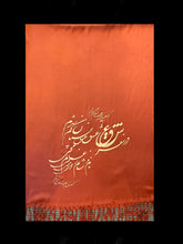 Load image into Gallery viewer, Farsi Calligraphy Persian Poems Scarves