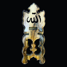 Load image into Gallery viewer, Handmade Quran Stand