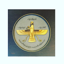 Load image into Gallery viewer, Farvahar Tabletop & Wall Hanging Wall Art Frames