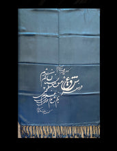Load image into Gallery viewer, Farsi Calligraphy Persian Poems Scarves