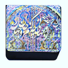 Load image into Gallery viewer, Farsi Calligraphy & Tile Style Persian Purse