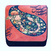 Load image into Gallery viewer, Farsi Calligraphy & Tile Style Persian Purse