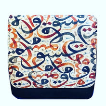 Load image into Gallery viewer, Farsi Calligraphy & Tile Style Persian Purse