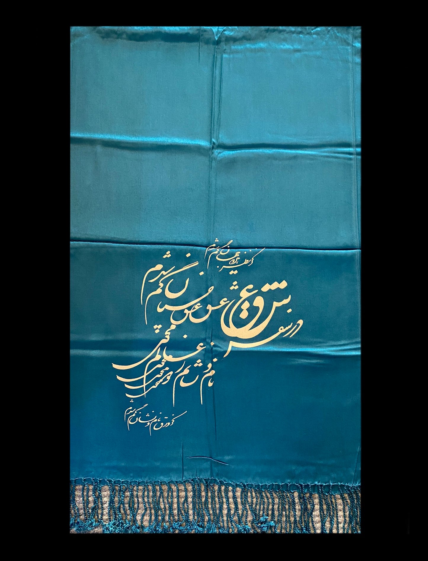 Farsi Calligraphy Persian Poems Scarves