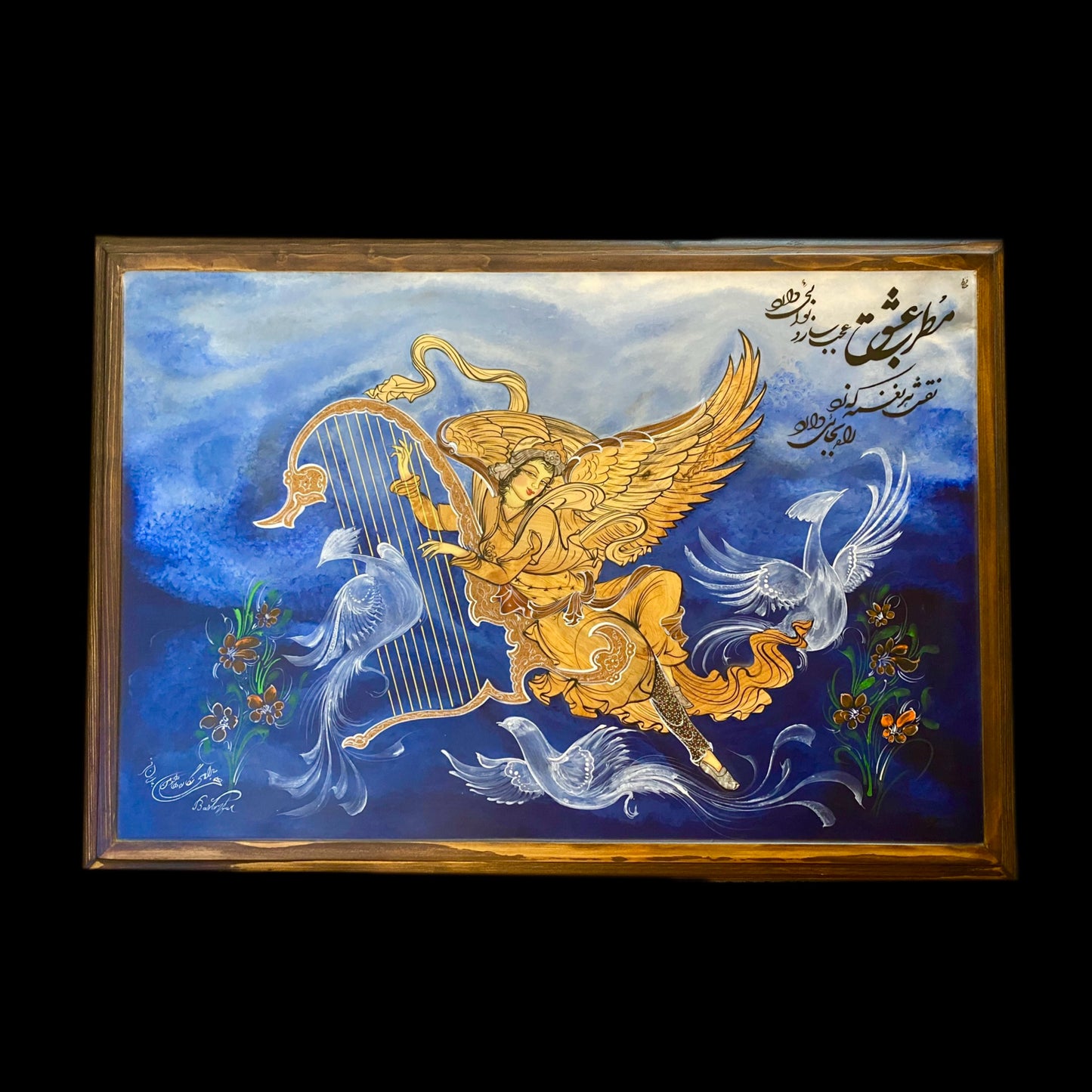 Handmade Marquetry Frames