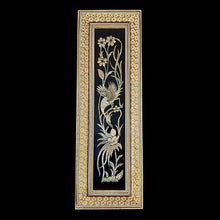 Load image into Gallery viewer, Handmade Inlaid Khatam Kari Wall Hanging Wall Art Frames

