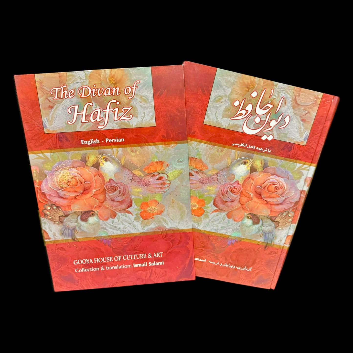 Poem Books Hafez, Hafiz in Farsi, English & French