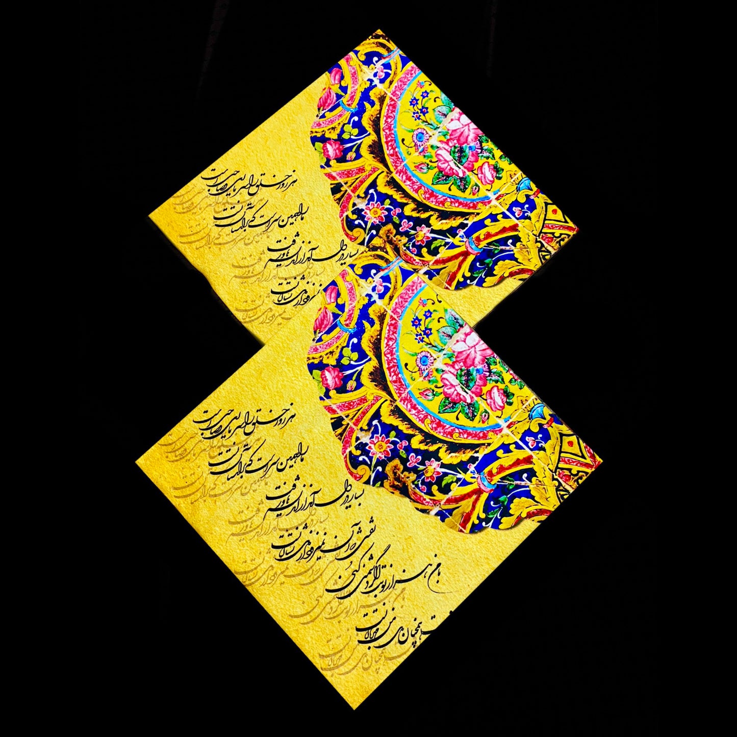 Farsi Calligraphy & Tile Design Persian Cushion Covers