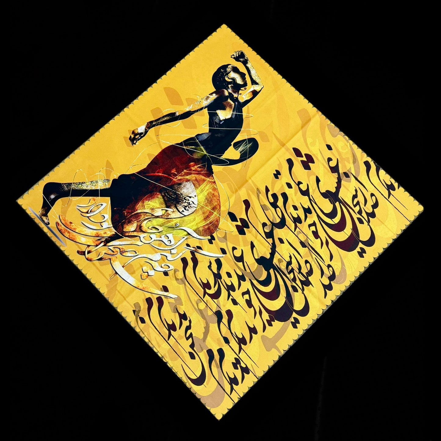 Farsi Calligraphy & Tile Design Persian Square Tablecloths