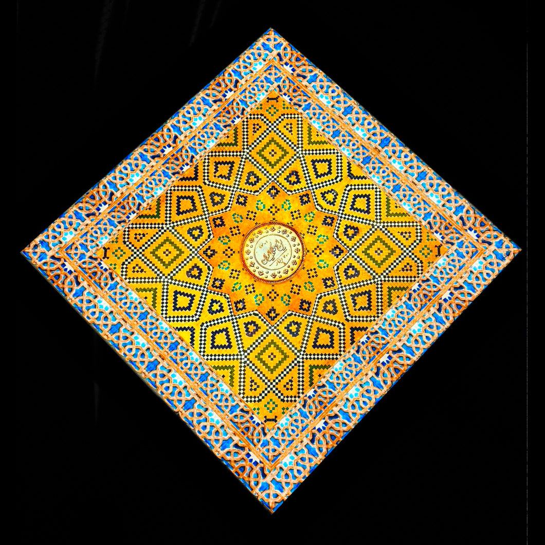 Farsi Calligraphy & Tile Design Persian Square Tablecloths