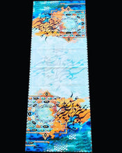 Load image into Gallery viewer, Farsi Calligraphy &amp; Tile Design Persian Table Runners
