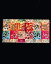 Load image into Gallery viewer, Farsi Calligraphy &amp; Tile Design Persian Table Runners
