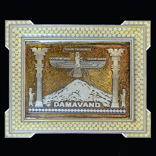Farvahar Tabletop & Wall Hanging Wall Art Frames
