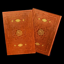 Load image into Gallery viewer, Large Leather Quran &amp; Handmade Quran With Box
