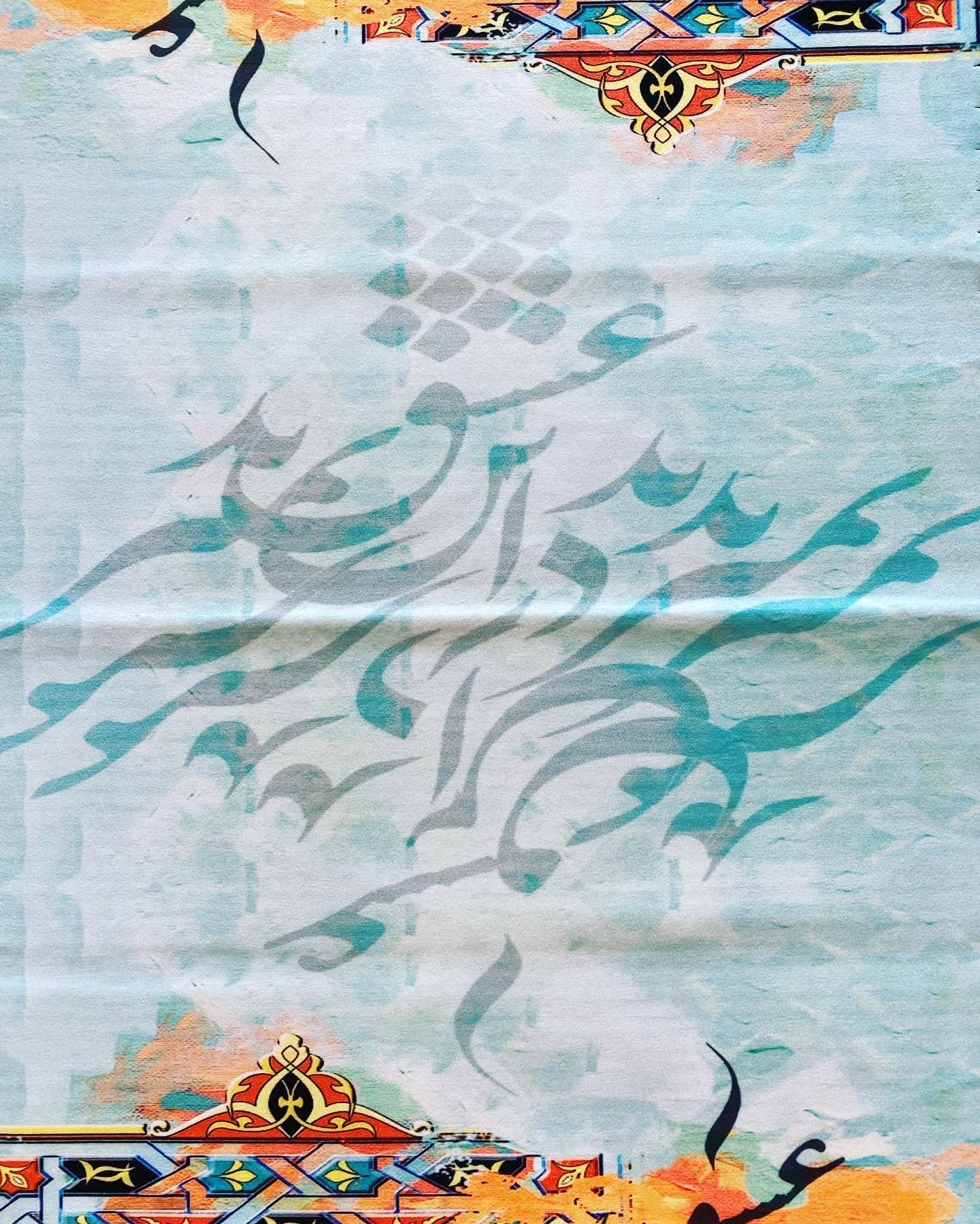 Persian Tile Style & Farsi Calligraphy Scarves