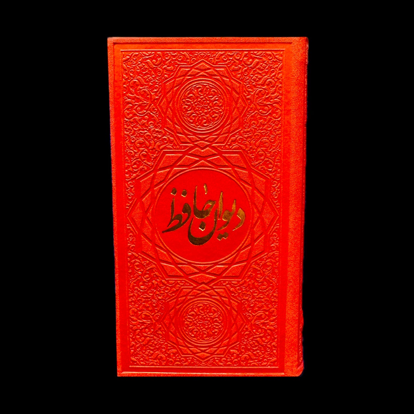 Poem Books Hafez, Hafiz in Farsi, English & French