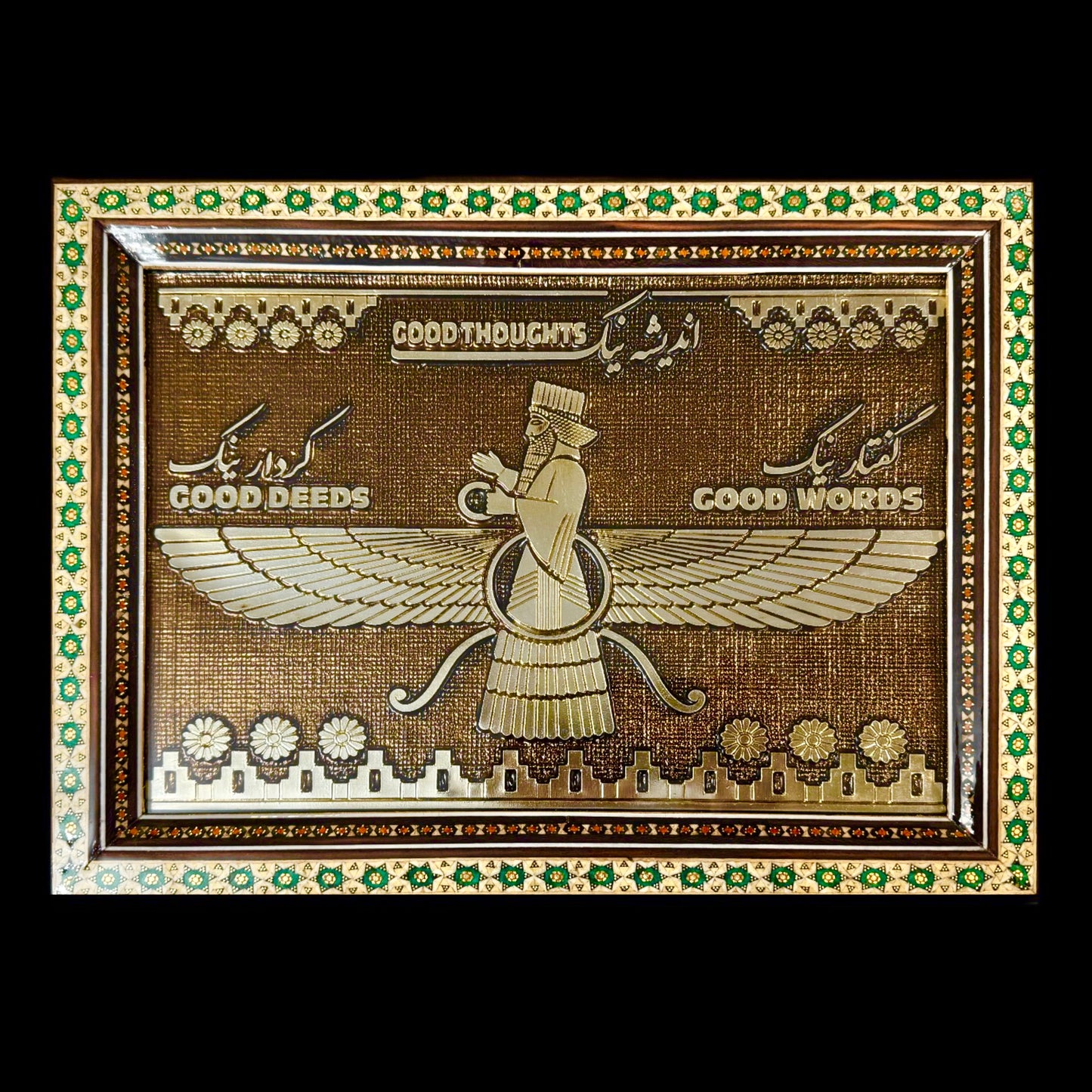 Farvahar Tabletop & Wall Hanging Wall Art Frames