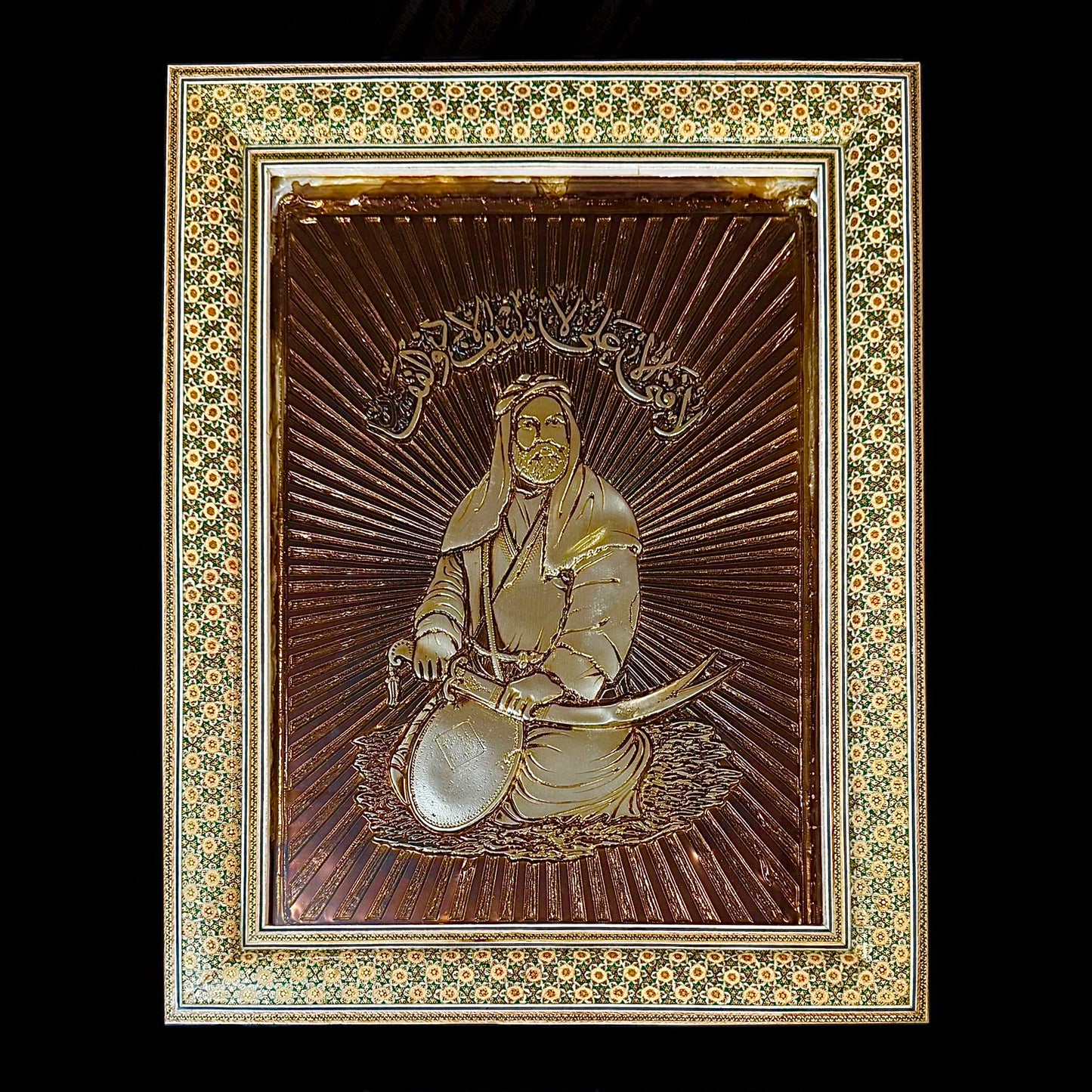 Handmade Inlaid Khatam Kari Prayer Frames