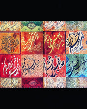 Load image into Gallery viewer, Farsi Calligraphy &amp; Tile Design Persian Table Runners
