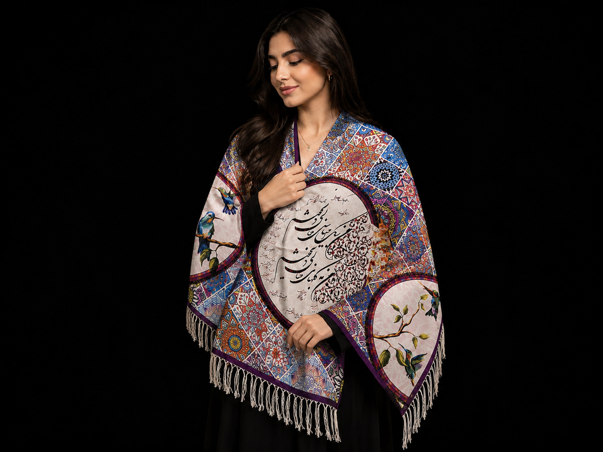 Persian Tile Style & Farsi Calligraphy Scarves