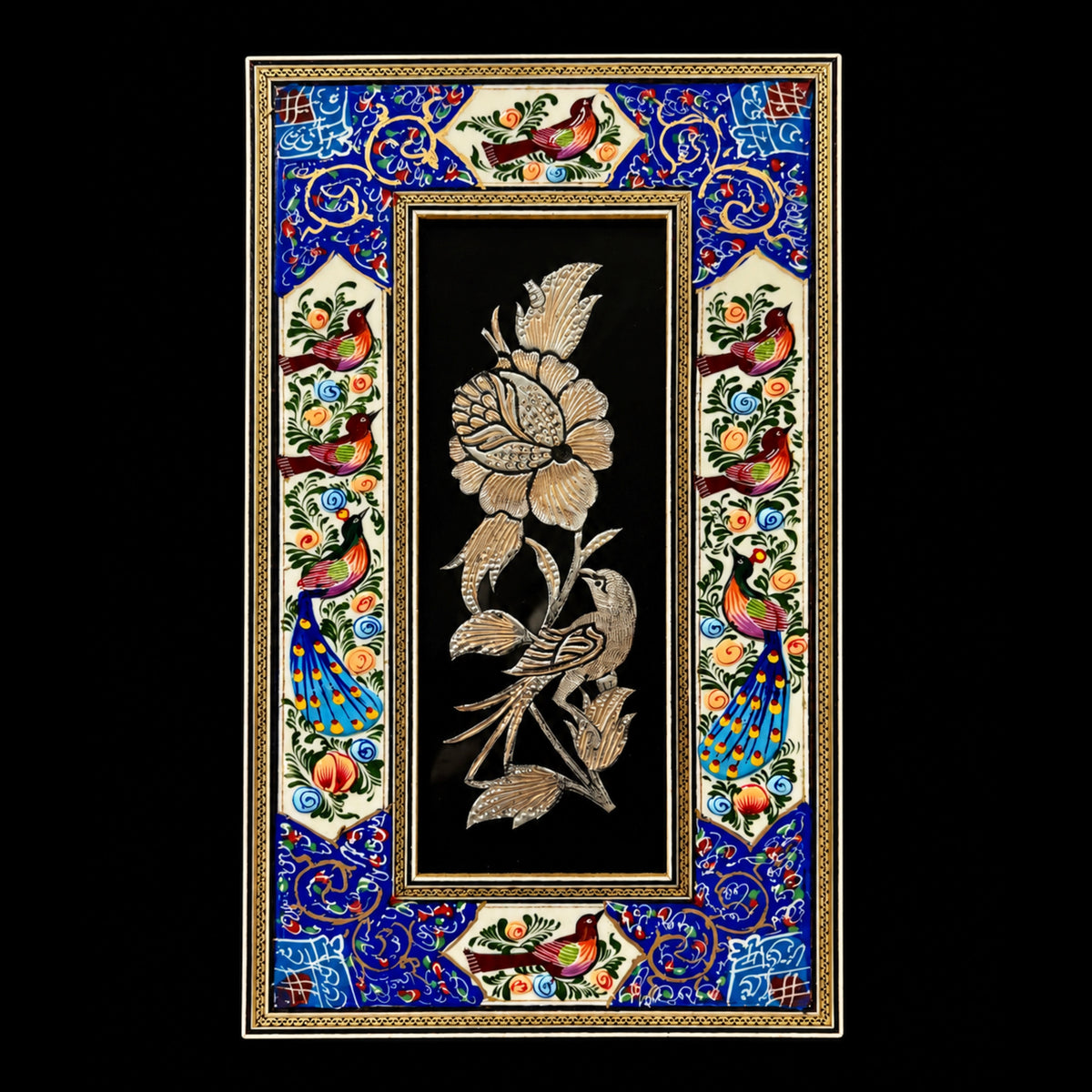 Handmade Inlaid Khatam Kari Wall Hanging Wall Art Frames