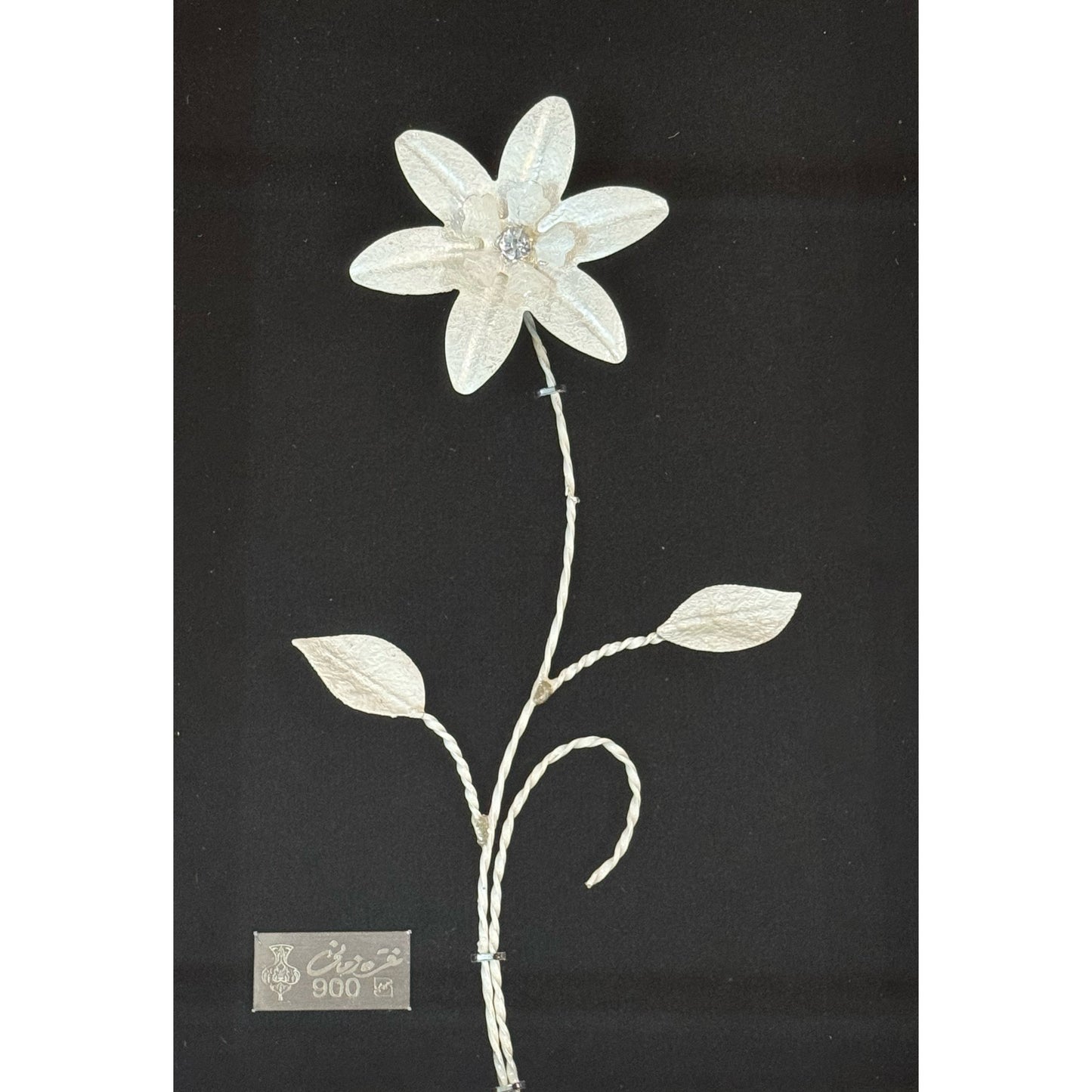 Handmade Filigree Silver Flower Frames