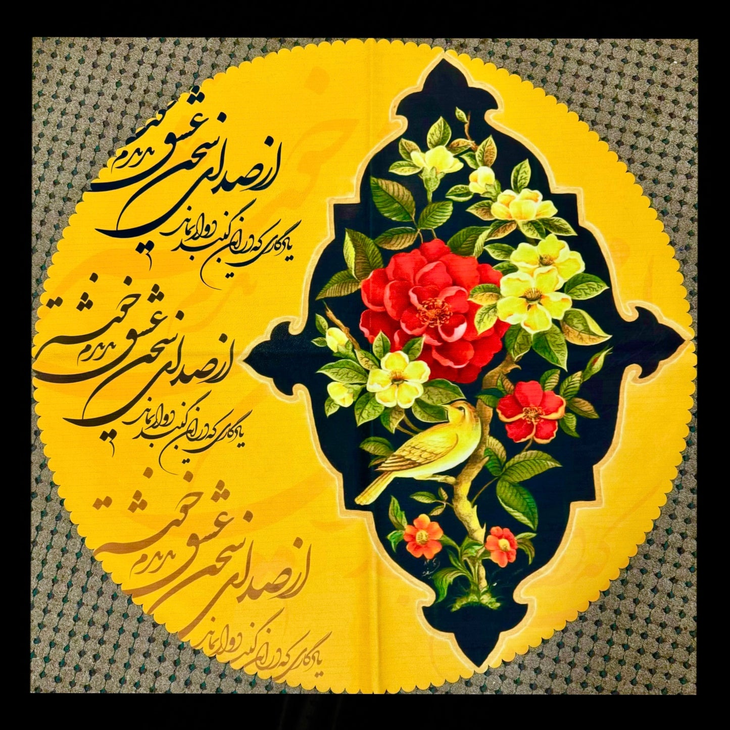 Farsi Calligraphy & Tile Design Persian Round tablecloths