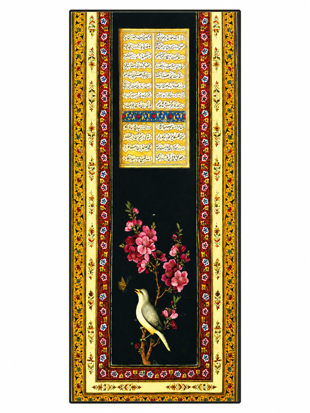 Farsi Calligraphy & Tile Design Persian Table Runners