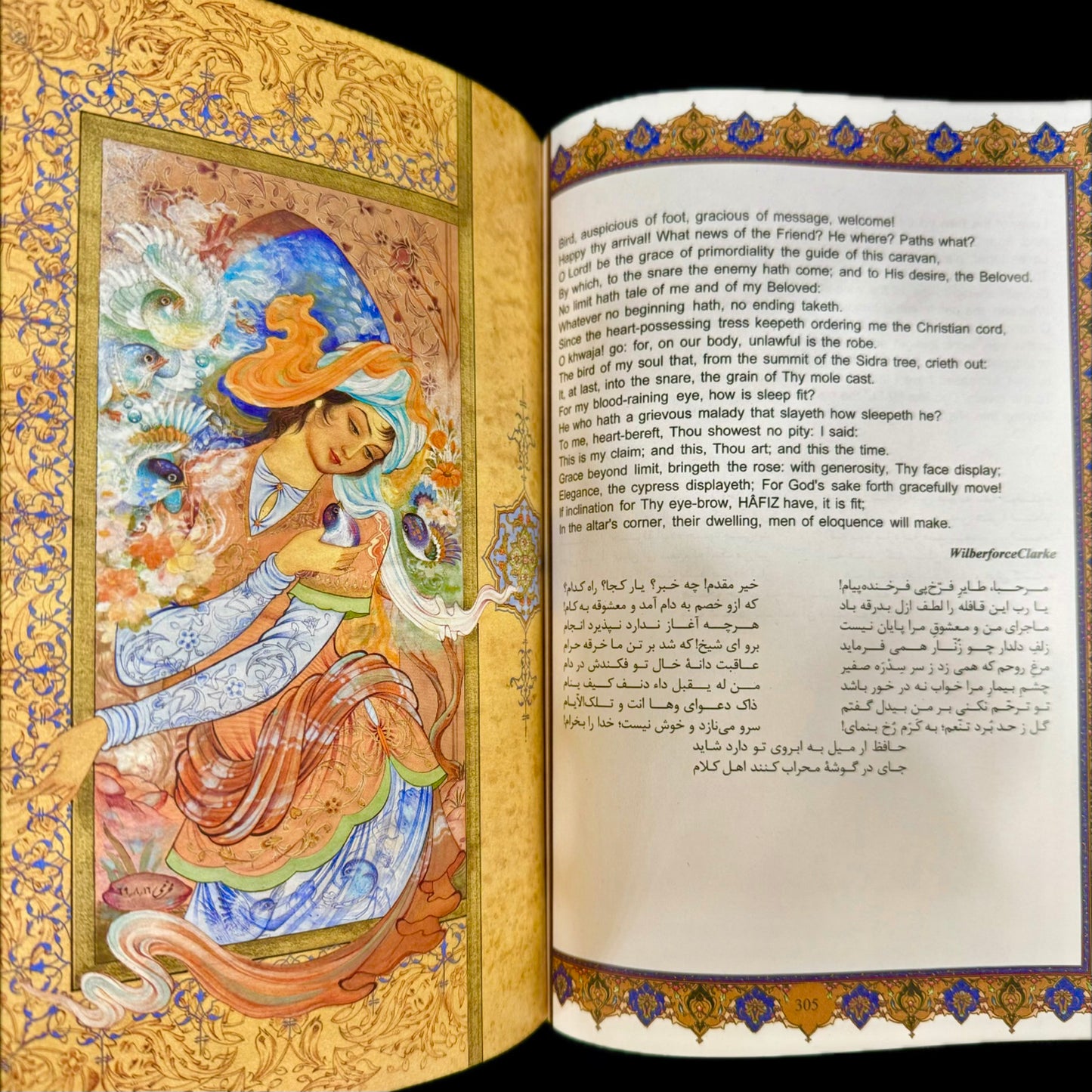 Poem Books Hafez, Hafiz in Farsi, English & French