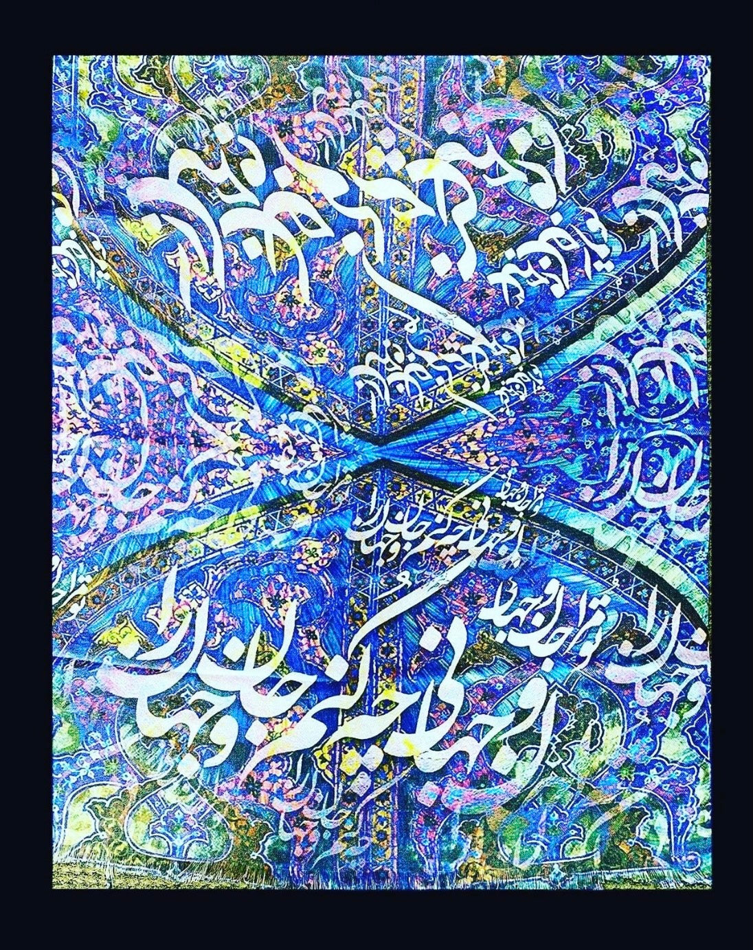 Persian Tile Style & Farsi Calligraphy Scarves