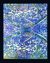 Load image into Gallery viewer, Persian Tile Style &amp; Farsi Calligraphy Scarves
