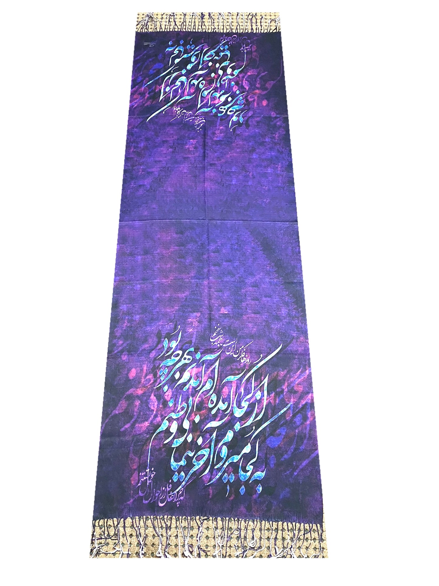 Persian Tile Style & Farsi Calligraphy Scarves