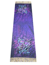 Load image into Gallery viewer, Persian Tile Style &amp; Farsi Calligraphy Scarves
