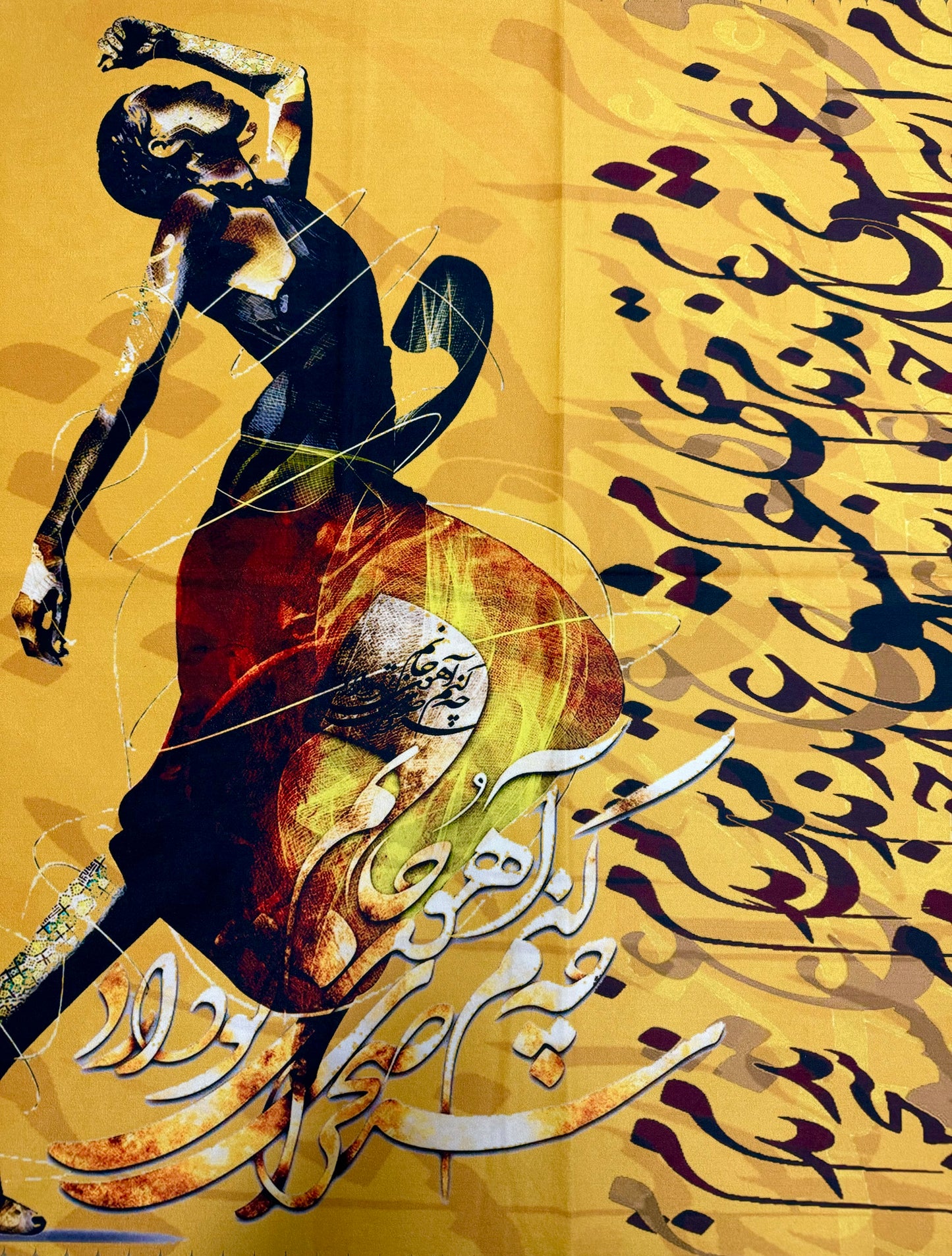 Farsi Calligraphy & Tile Design Persian Square Tablecloths
