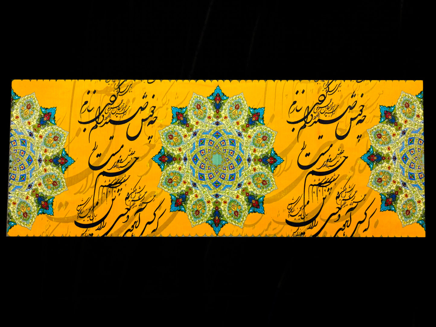 Farsi Calligraphy & Tile Design Persian Table Runners