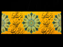 Load image into Gallery viewer, Farsi Calligraphy &amp; Tile Design Persian Table Runners
