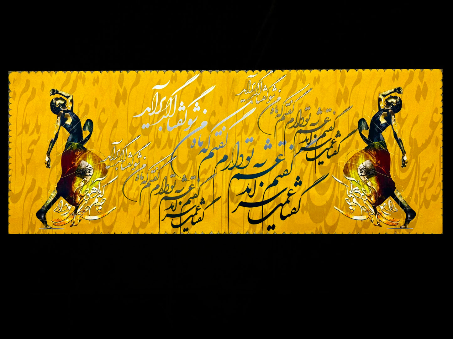 Farsi Calligraphy & Tile Design Persian Table Runners