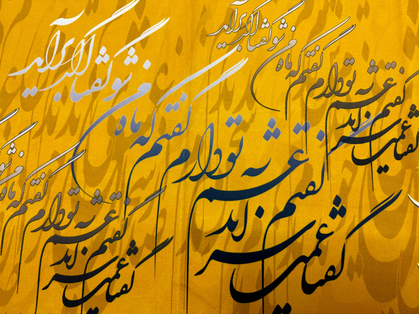Farsi Calligraphy & Tile Design Persian Table Runners