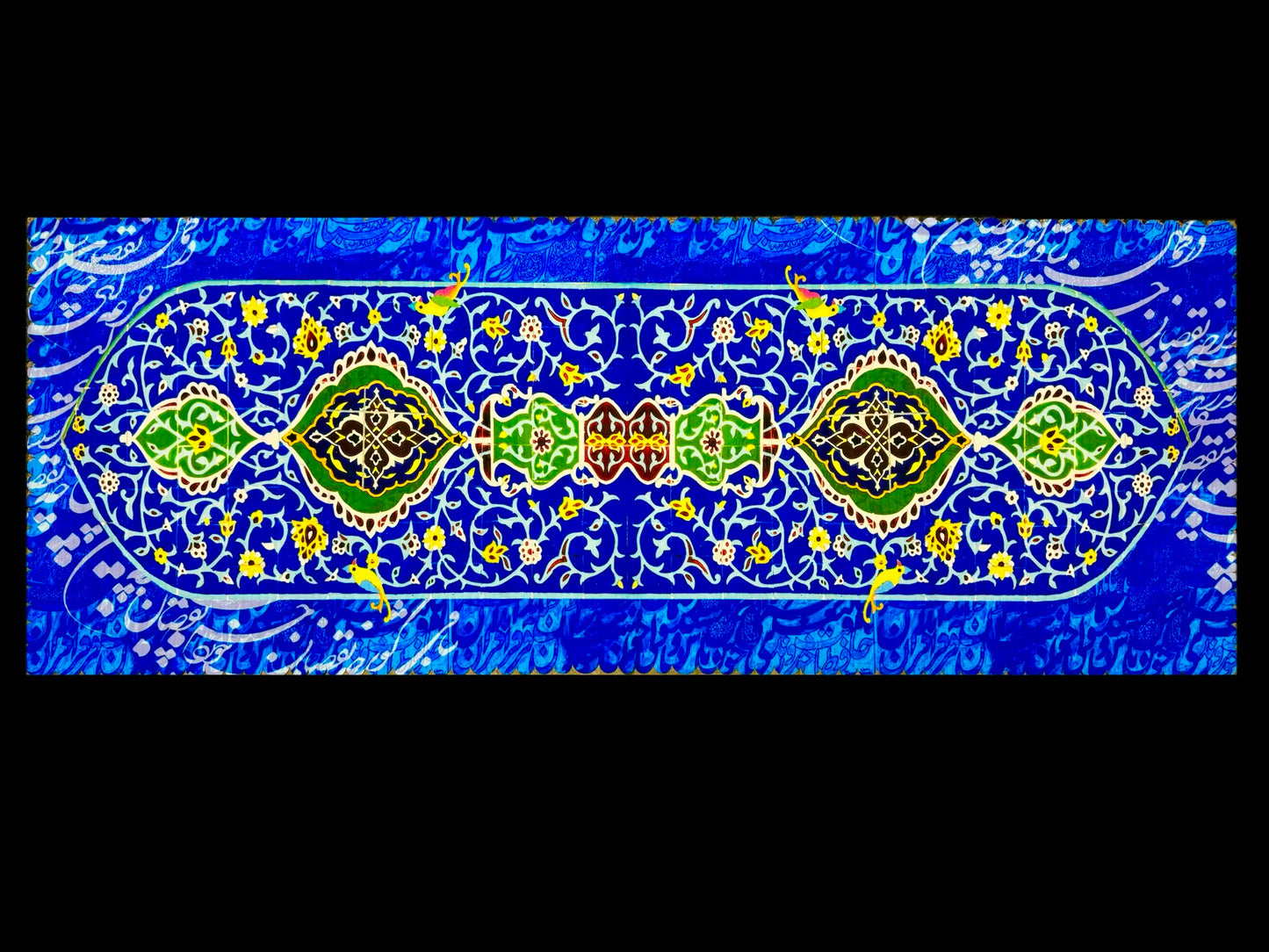Farsi Calligraphy & Tile Design Persian Table Runners