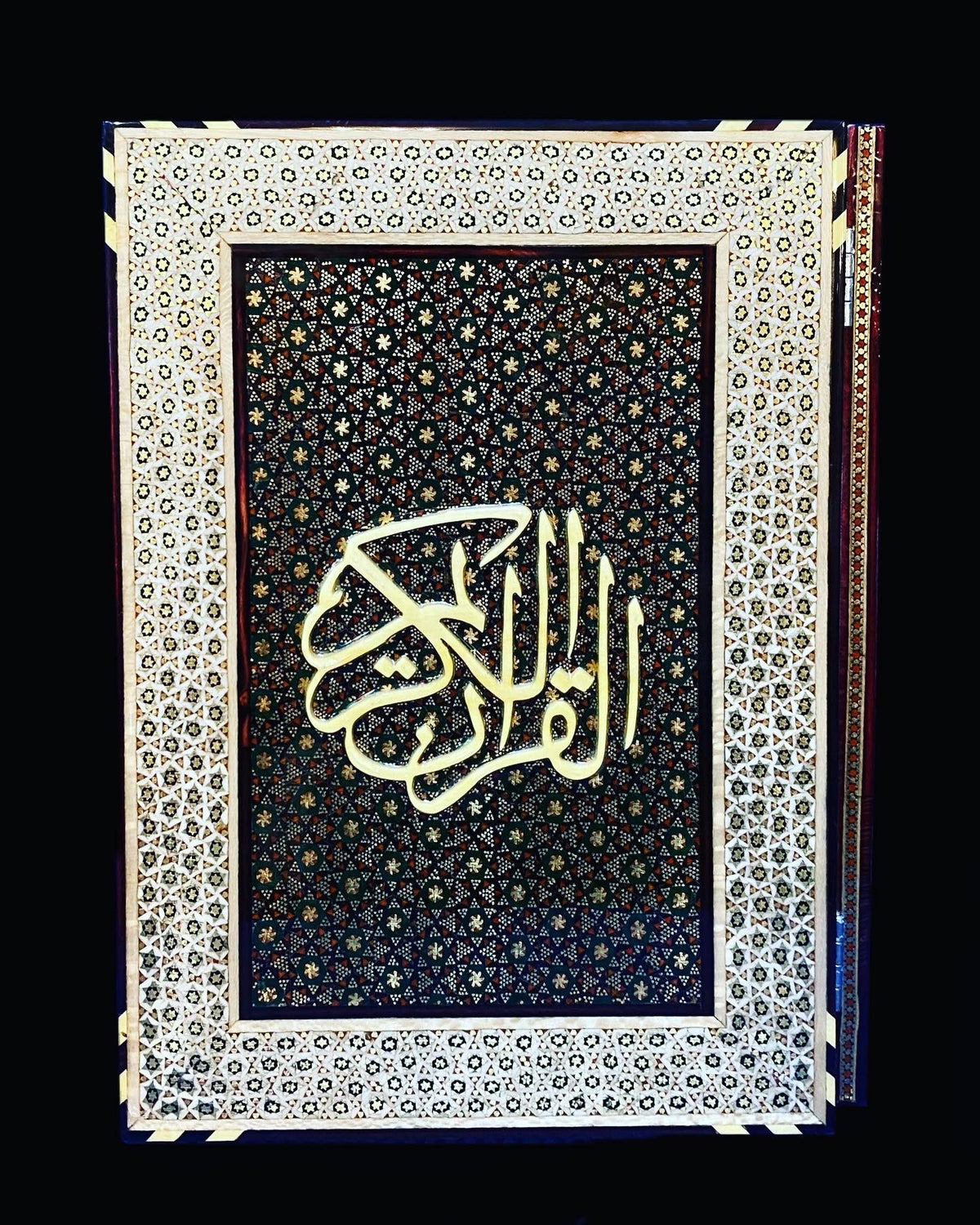 Large Leather Quran & Handmade Quran With Box