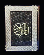 Load image into Gallery viewer, Handmade Quran With Box
