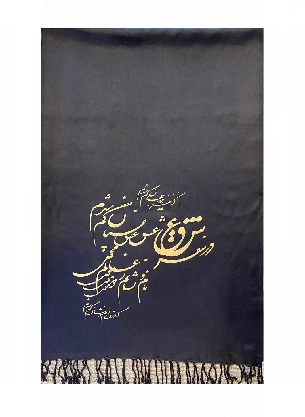 Farsi Calligraphy Persian Poems Scarves
